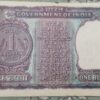 one rupees old r.n malhotra 222222 - Image 2