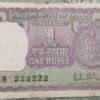 one rupees old r.n malhotra 222222