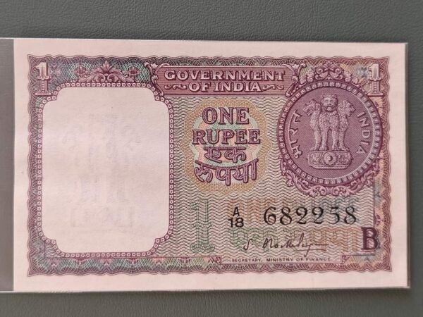 one rupees 1964 unc condition