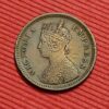 1/2 pice copper 1986 - Image 2