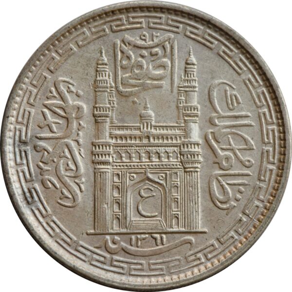 charminar one Coin