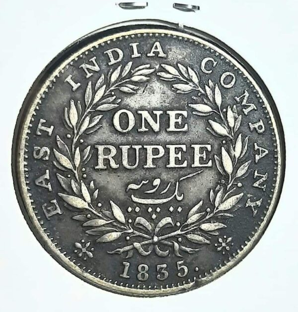 one rupees 1835 fine condition - Image 2