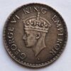 one rupees 1939 fine condition replica