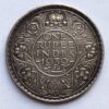 one rupees 1939 fine condition replica - Image 2