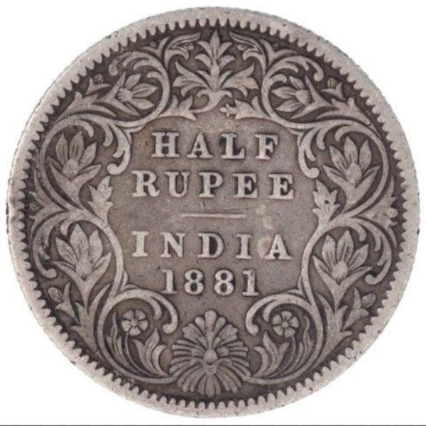 half rupees 1881  aunc silver coin - Image 2