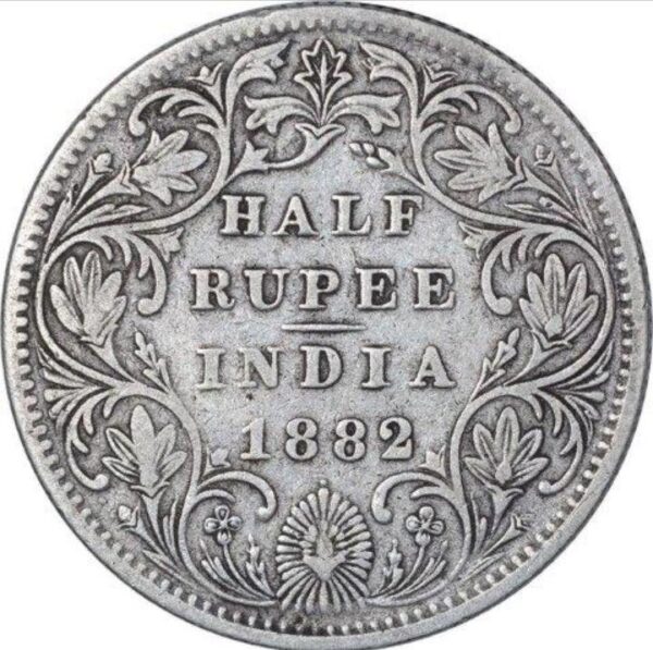 half rupees 1882 silver coin