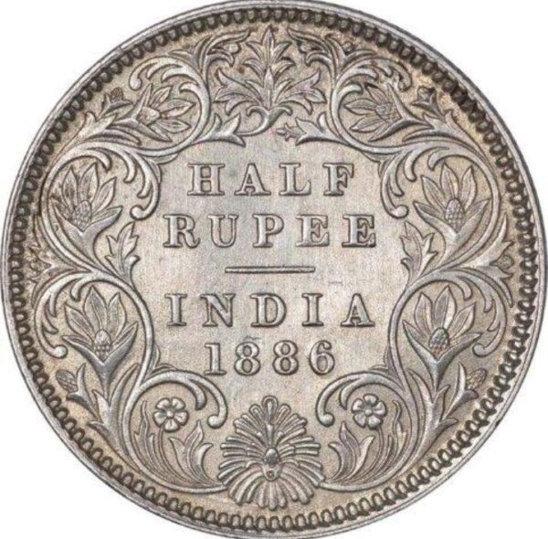 half rupees 1886 silver coin