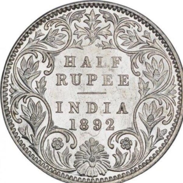 half rupees 1892 silver coin - Image 2