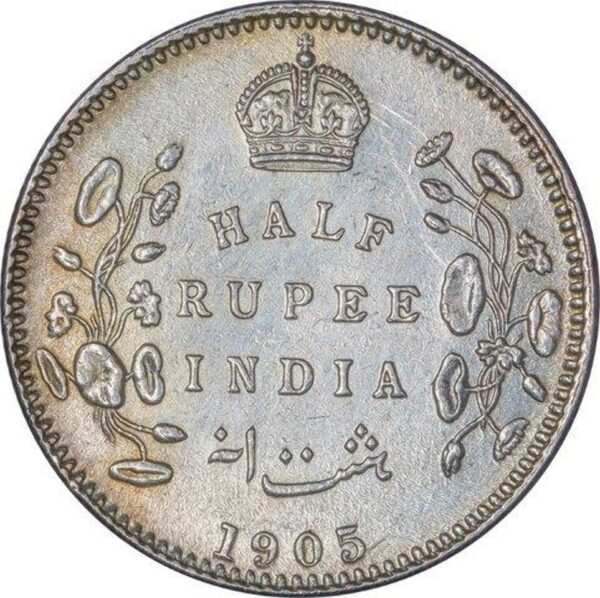 HALF rupees 1905  silver rare coin - Image 2