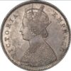 half rupees 1875 silver coin