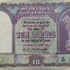 cd desmukh first issue ten rupees