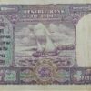 cd desmukh first issue ten rupees - Image 2