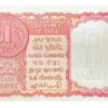 one rupees gulf parcian original
