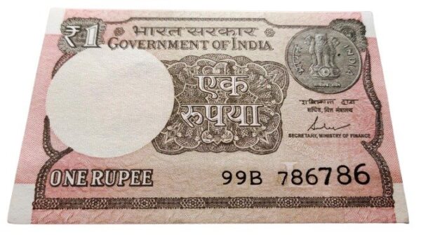 one rupees aunc telescopic 786786 unc new