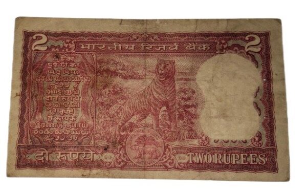 two rupees  7866786 tiger issue UNC condition - Image 2