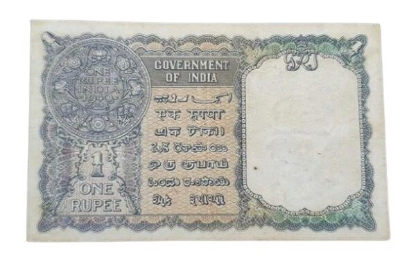 one rupees ce Jones red serial number - Image 2