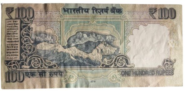 hundred rupees Raghuram Rajan telescopic 1AA 1000000 fine condition - Image 2