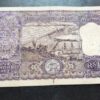 hundred rupees big dam fafda note fancy number 666666 - Image 2
