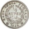 one quarter rupees Victoria queen 1840