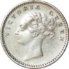 one quarter rupees Victoria queen 1840 - Image 2