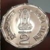 two rupees 150 years of telecommunications - Image 2