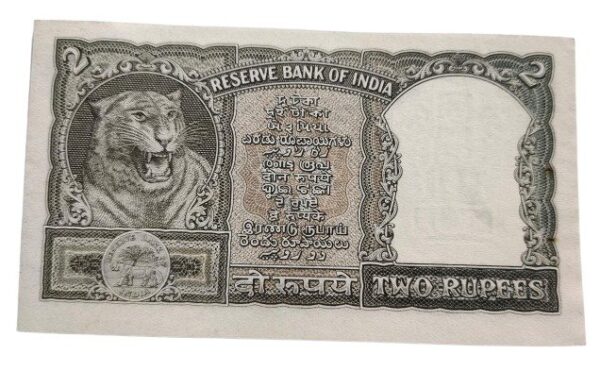 two rupees green tiger 10 lakh  fency number pc bhattacharya - Image 2