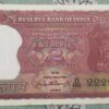 two rupees tiger red 666666 unc condition - Image 2