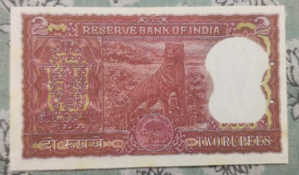 two rupees tiger red 666666 unc condition