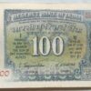 hundred rupees Patti fafda 10 lakh fency number for collection