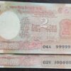 two rupees satelite 99 and 10 fency number - Image 2