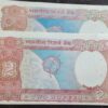 two rupees satelite 99 and 10 fency number