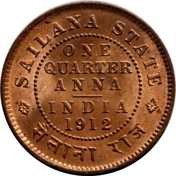 one quater anna sailana state 1912