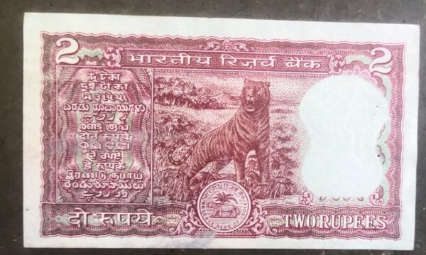 two rupees tiger super duper fency number 78F 786786 - Image 2