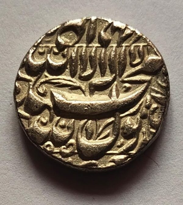 shahjaha Urdu coin - Image 2