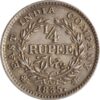 1/4 quater rupees 1835 silver - Image 2