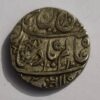 Akbar Urdu silver coin - Image 2