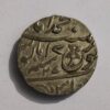 Akbar Urdu silver coin