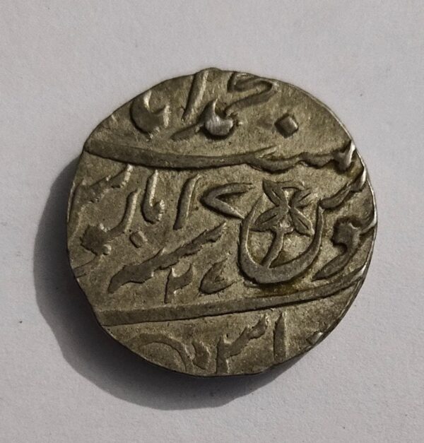 Akbar Urdu silver coin