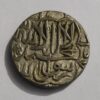 Akbar Urdu silver coin - Image 3