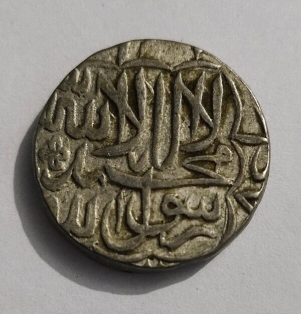 Akbar Urdu silver coin - Image 3