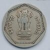1 rs 1982 coin 6m - Image 2