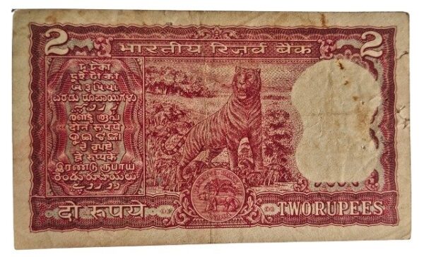 two rupees 444444 fancy number  fine condition banknotes - Image 2