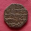  Assam Kingdom, Gaurinatha Simha