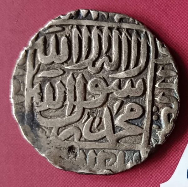 Delhi Sultanate Sher Shah Suri Mint Agra.