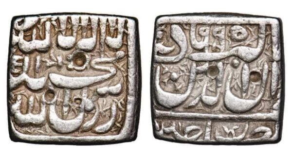 Akbar, Silver Square Rupee, 11.28g, Clear mint name Ujjain , AH 995.