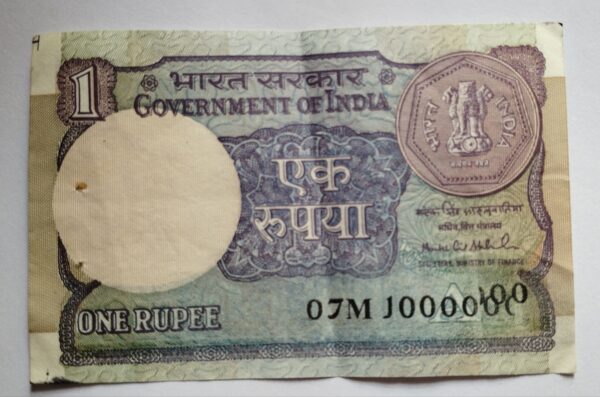 one rupees error note ten lakh error Banknotes