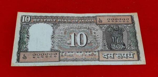 ten rupees black boat 222222 fancy number Banknotes unc condition