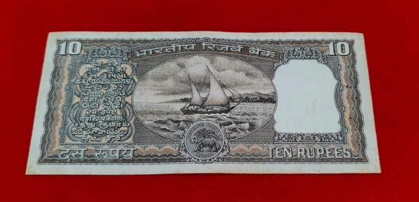 ten rupees black boat 222222 fancy number Banknotes unc condition - Image 2