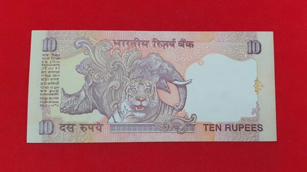 ten rupees 1000000 fancy number Banknotes unc condition - Image 2