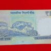hundred rupees fancy number 786786 Raghuram Rajan unc condition - Image 2